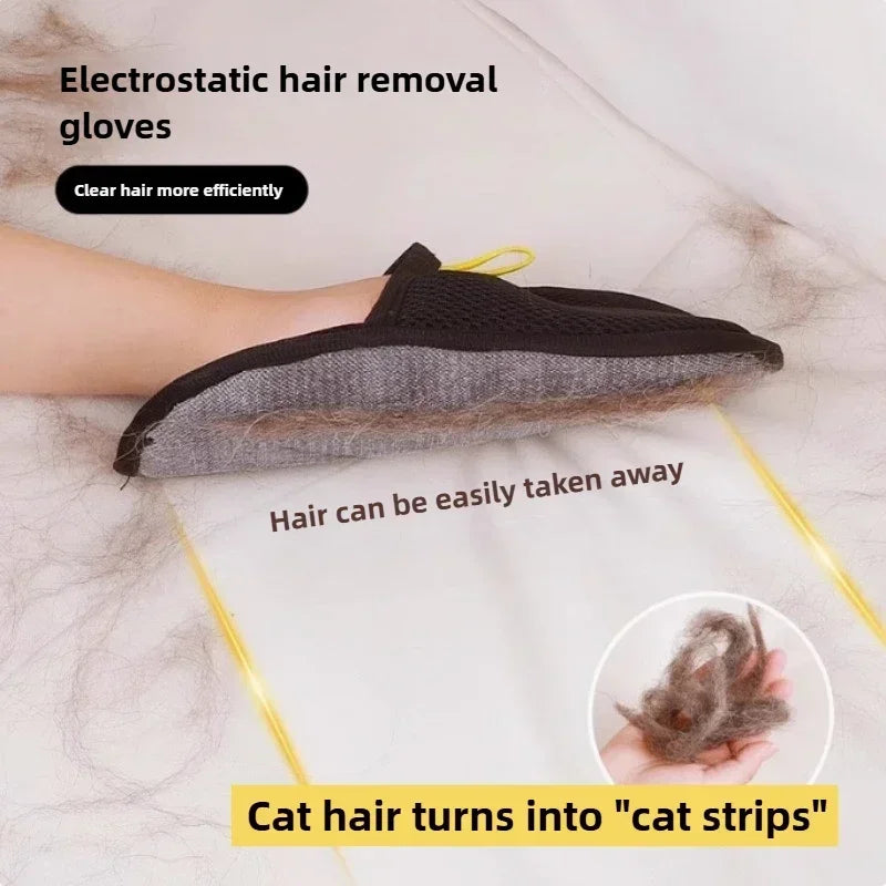 Gentle Grooming Mitts